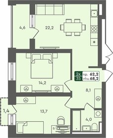 70 м², 2-комнатная квартира 6 600 000 ₽ - изображение 66