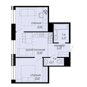 56,6 м², 3-комнатная квартира 8 900 000 ₽ - изображение 164