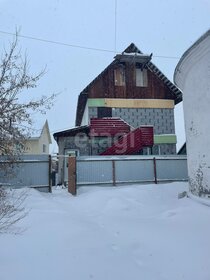 150 м² таунхаус, 2,4 сотки участок 12 500 000 ₽ - изображение 61