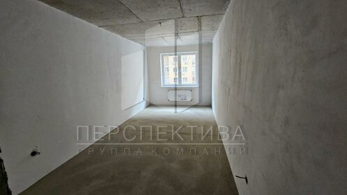 Купить однокомнатную квартиру дешёвую в округе Правобережный в Иркутске - изображение 1
