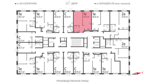 36,7 м², 1-комнатная квартира 15 483 326 ₽ - изображение 52