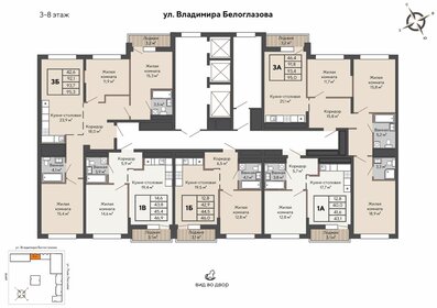 105 м², 3-комнатная квартира 14 900 000 ₽ - изображение 95