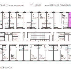 Квартира 34,3 м², 1-комнатная - изображение 2