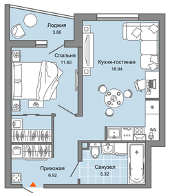 Квартира 45 м², 2-комнатная - изображение 1