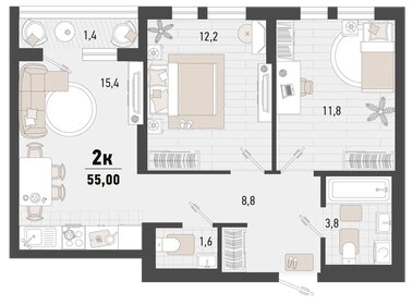 52,9 м², 2-комнатная квартира 12 330 990 ₽ - изображение 14
