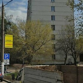 4,1 м², юридический адрес 4 900 ₽ в месяц - изображение 13