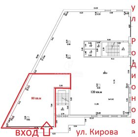 98 м², торговое помещение 14 500 000 ₽ - изображение 43