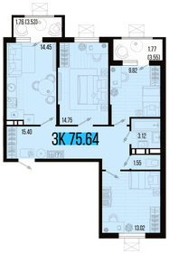 Квартира 75,6 м², 3-комнатная - изображение 1