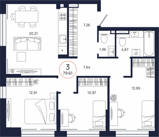 114,6 м², 3-комнатная квартира 11 150 000 ₽ - изображение 113