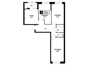 77,8 м², 3-комнатная квартира 6 300 000 ₽ - изображение 50