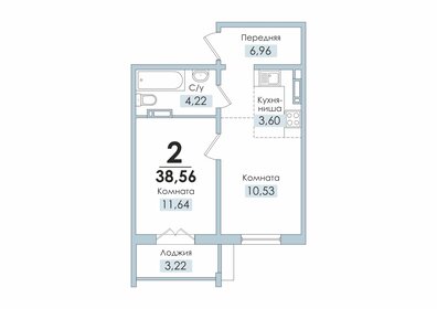 Квартира 38 м², 2-комнатная - изображение 1