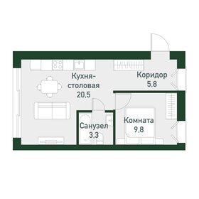 40 м², 1-комнатная квартира 5 120 000 ₽ - изображение 71