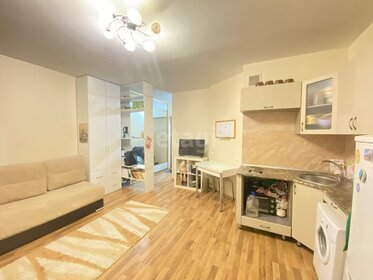 29,9 м², квартира-студия 3 533 000 ₽ - изображение 38