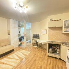 Квартира 24,6 м², студия - изображение 2