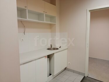 180 м², офис 648 000 ₽ в месяц - изображение 49