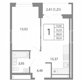 Квартира 38,1 м², 1-комнатная - изображение 1