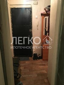 41,9 м², 2-комнатная квартира 3 550 000 ₽ - изображение 28