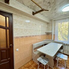 Квартира 47 м², 3-комнатная - изображение 2