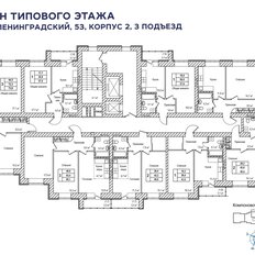 Квартира 41 м², 1-комнатная - изображение 3