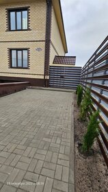 250 м² дом, 7,5 сотки участок 17 500 000 ₽ - изображение 45