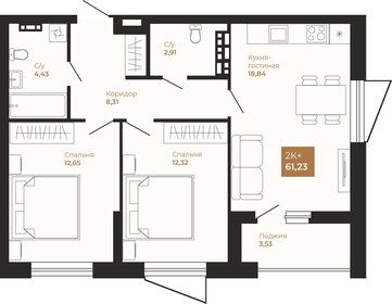 Квартира 62 м², 2-комнатная - изображение 2