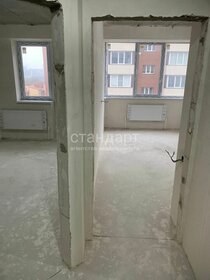 23,5 м², квартира-студия 3 300 000 ₽ - изображение 44