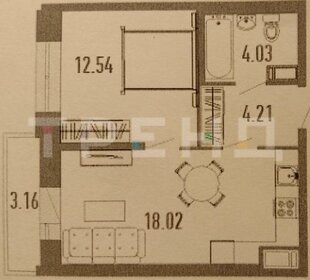 Квартира 38,5 м², 1-комнатная - изображение 1