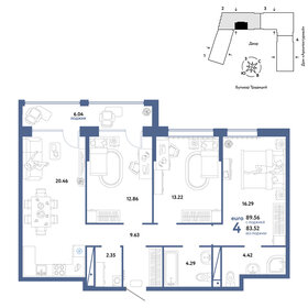 Квартира 89,6 м², 4-комнатная - изображение 1