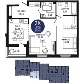 Квартира 65,4 м², 2-комнатная - изображение 2