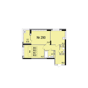 58 м², 2-комнатная квартира 5 450 000 ₽ - изображение 10