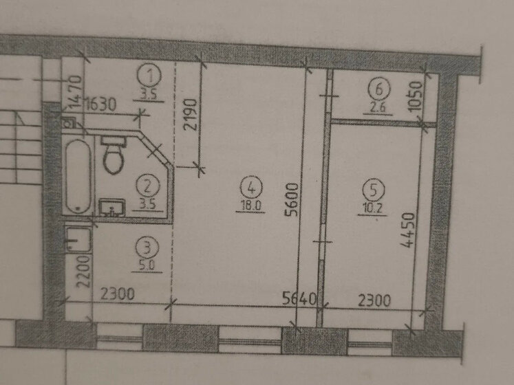 101 м² дом, 10,5 сотки участок 3 000 000 ₽ - изображение 36