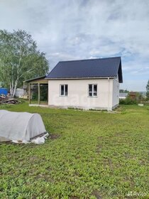 72 м² дом, 4,5 сотки участок 8 400 000 ₽ - изображение 56