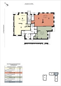 99,2 м², помещение свободного назначения 11 916 000 ₽ - изображение 36