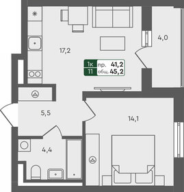 Квартира 45,2 м², 1-комнатная - изображение 1