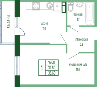 45 м², 1-комнатная квартира 7 250 000 ₽ - изображение 65