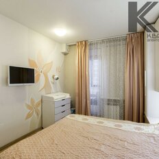 Квартира 50,1 м², студия - изображение 1