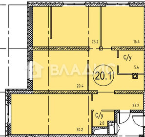 Квартира 122 м², 3-комнатные - изображение 1