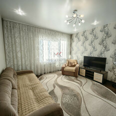 Квартира 48 м², 2-комнатная - изображение 1