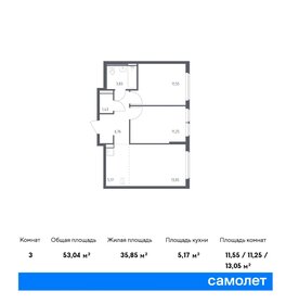 43,9 м², 2-комнатная квартира 11 000 000 ₽ - изображение 6
