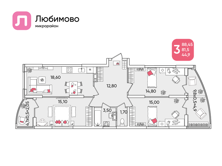 88,5 м², 3-комнатная квартира 9 619 114 ₽ - изображение 1