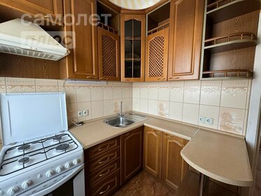 36,4 м², 2-комнатная квартира 3 385 000 ₽ - изображение 54