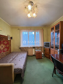 Купить квартиру на улице Красная Сосна в Москве - изображение 40