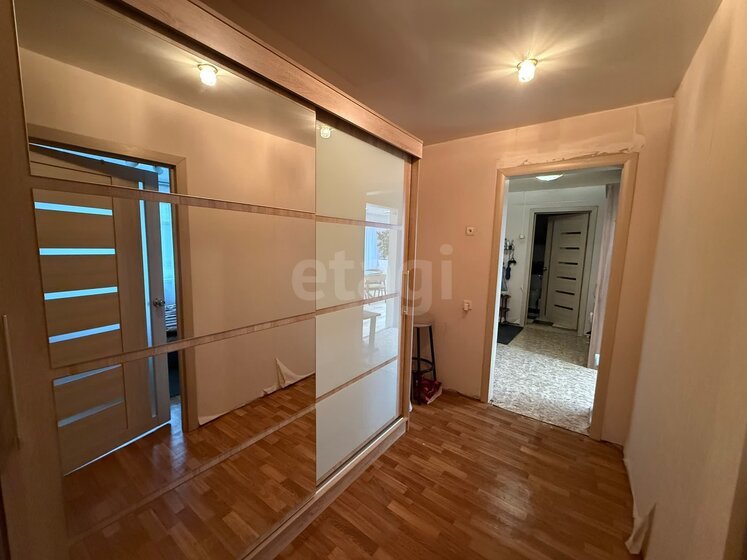 69,7 м², 3-комнатная квартира 6 500 000 ₽ - изображение 71