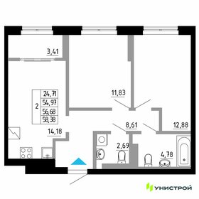 53,8 м², 2-комнатная квартира 5 500 000 ₽ - изображение 45