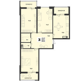 Квартира 80,9 м², 3-комнатная - изображение 1