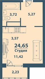 Квартира 24,7 м², 1-комнатная - изображение 1