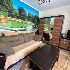 Квартира 44 м², 2-комнатная - изображение 1