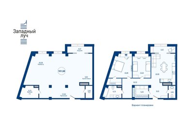 101,7 м², 3-комнатная квартира 14 133 520 ₽ - изображение 8