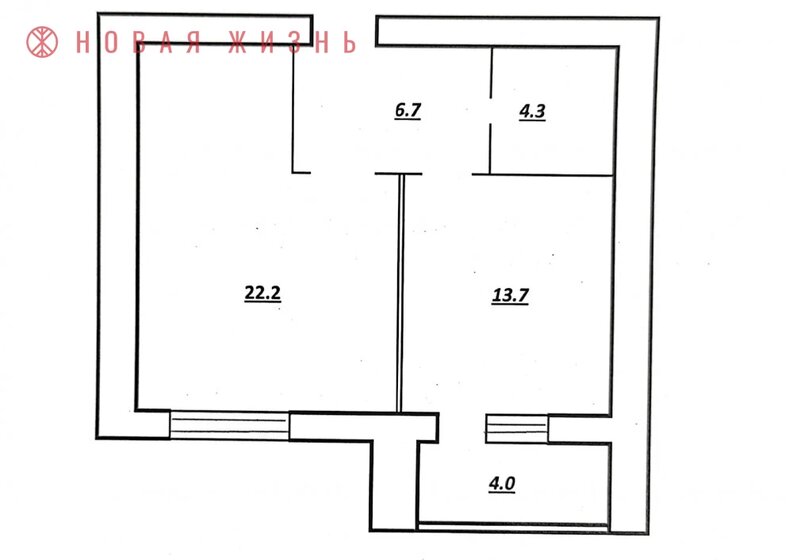 50 м², 1-комнатная квартира 6 950 000 ₽ - изображение 1