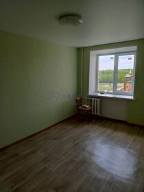 49,2 м², 2-комнатная квартира 5 500 000 ₽ - изображение 35